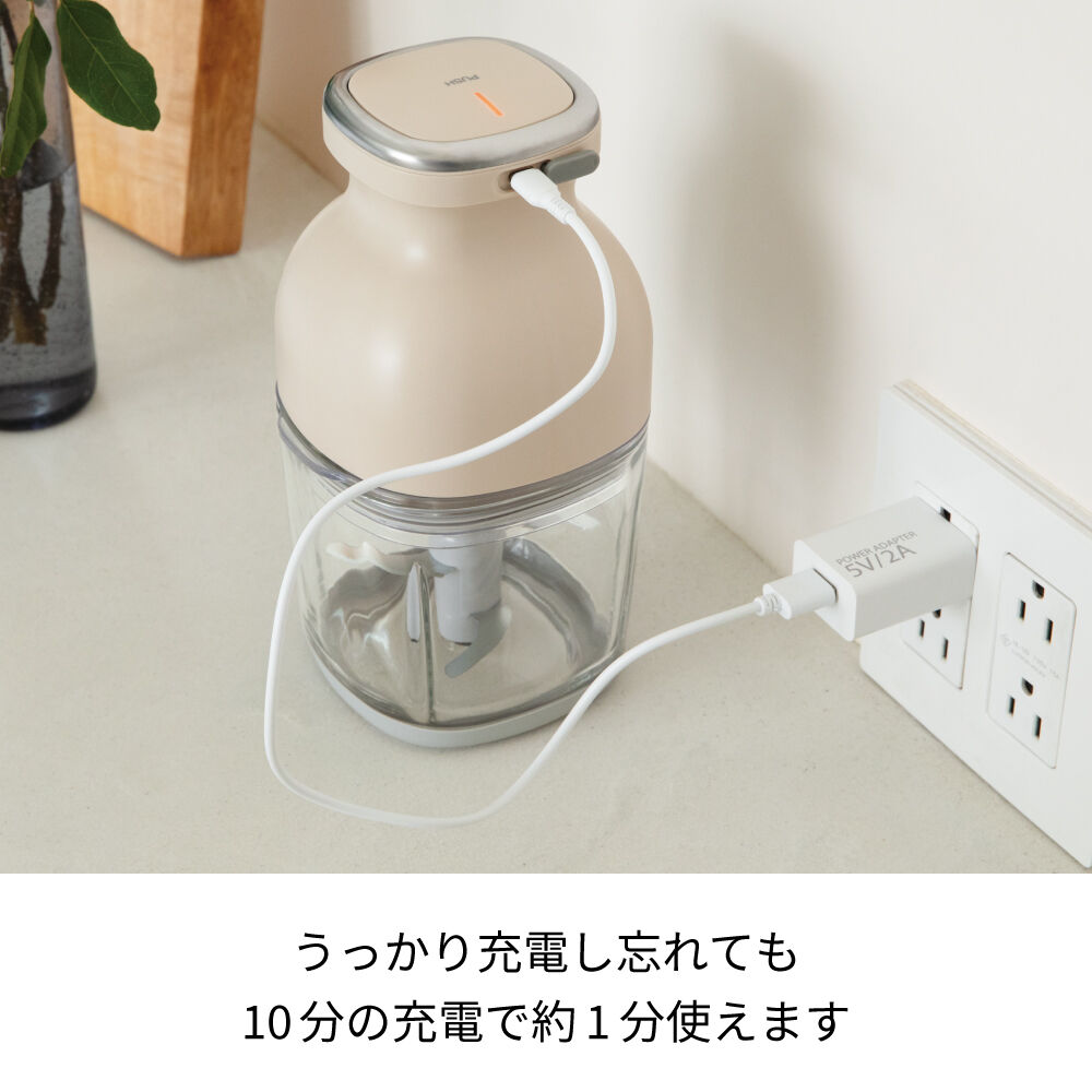 recolte「レコルト  コードレス　カプセルカッターボンヌ RCP-7」|電化製品|