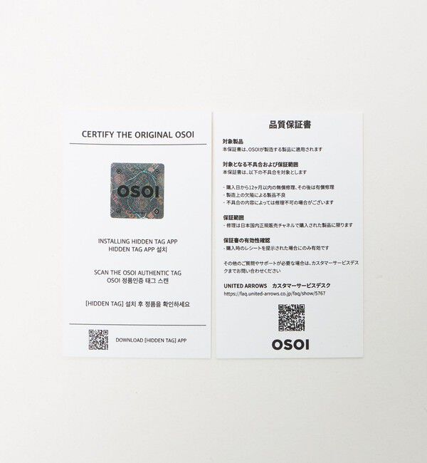 OSOI「＜OSOI＞SLD BROCLE MINI CVS バッグ」|ショルダー・メッセンジャー|