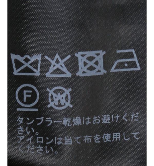 IENA LA BOUCLE「IENA LA BOUCLE フラワーモチーフチュールベスト」|シャツ・ブラウス|