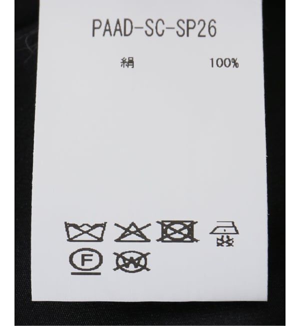 JOURNAL STANDARD relume「【BASERANGE/ベースレンジ】 ADE PANTS」|その他|