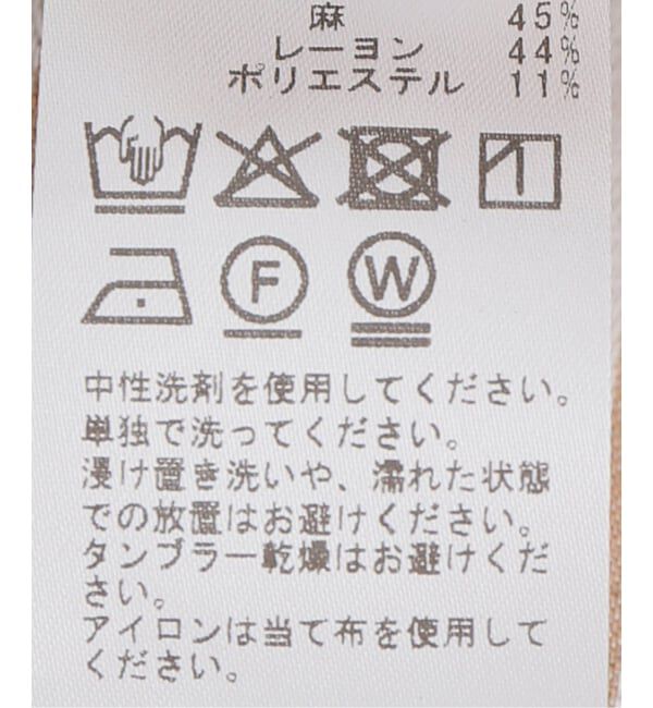 Spick and Span「ストライプオープンカラーシャツワンピース」|ワンピース|