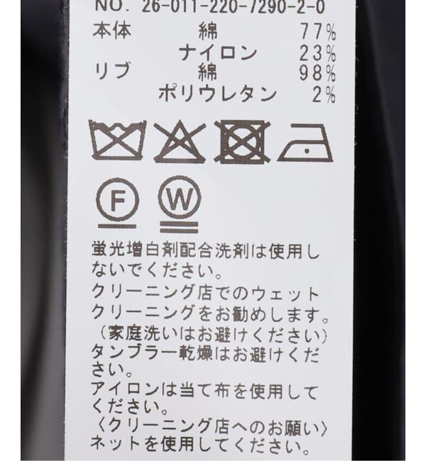 FRAMeWORK「コットンナイロンブルゾン」|その他|