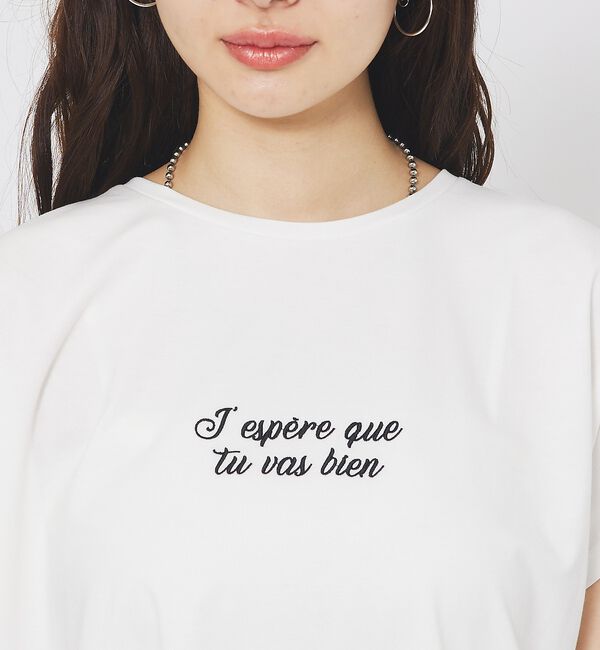 abahouse mavie「刺繍ロゴTシャツ」|Tシャツ・カットソー|