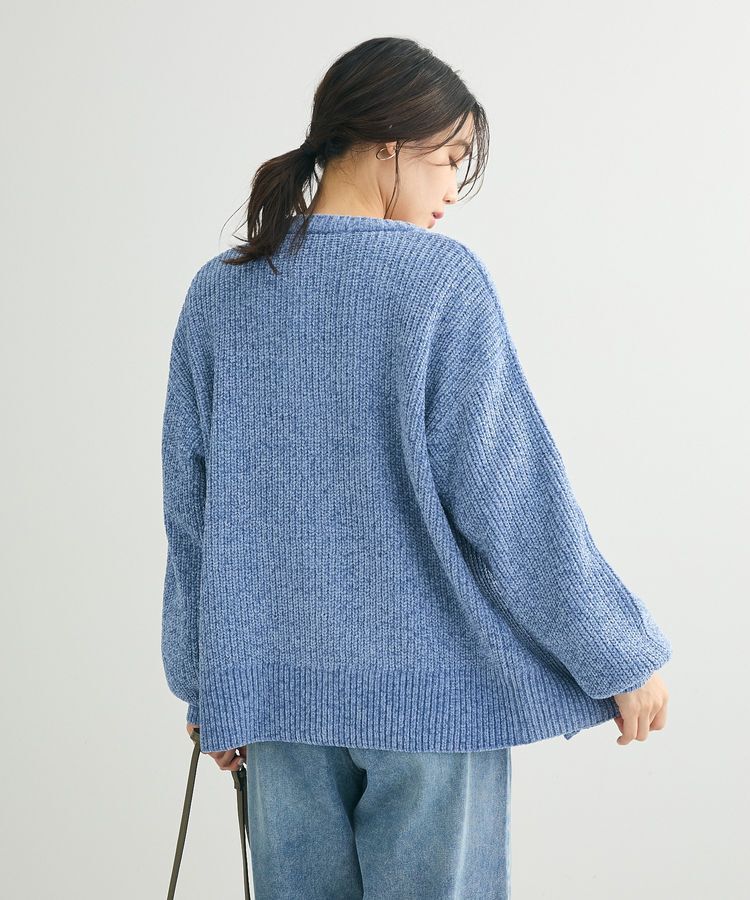 Green Parks「ベロアモールVネックカーディガン」|カーディガン|