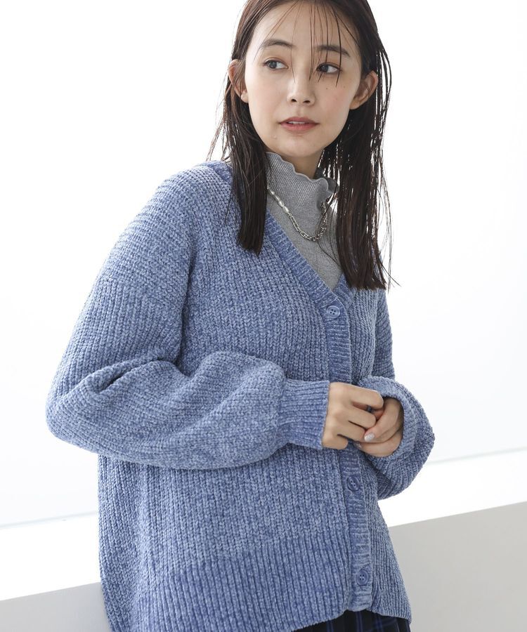 Green Parks「ベロアモールVネックカーディガン」|カーディガン|