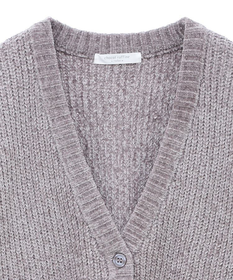 Green Parks「ベロアモールVネックカーディガン」|カーディガン|