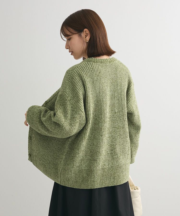 Green Parks「ベロアモールVネックカーディガン」|カーディガン|