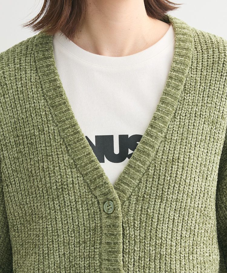 Green Parks「ベロアモールVネックカーディガン」|カーディガン|