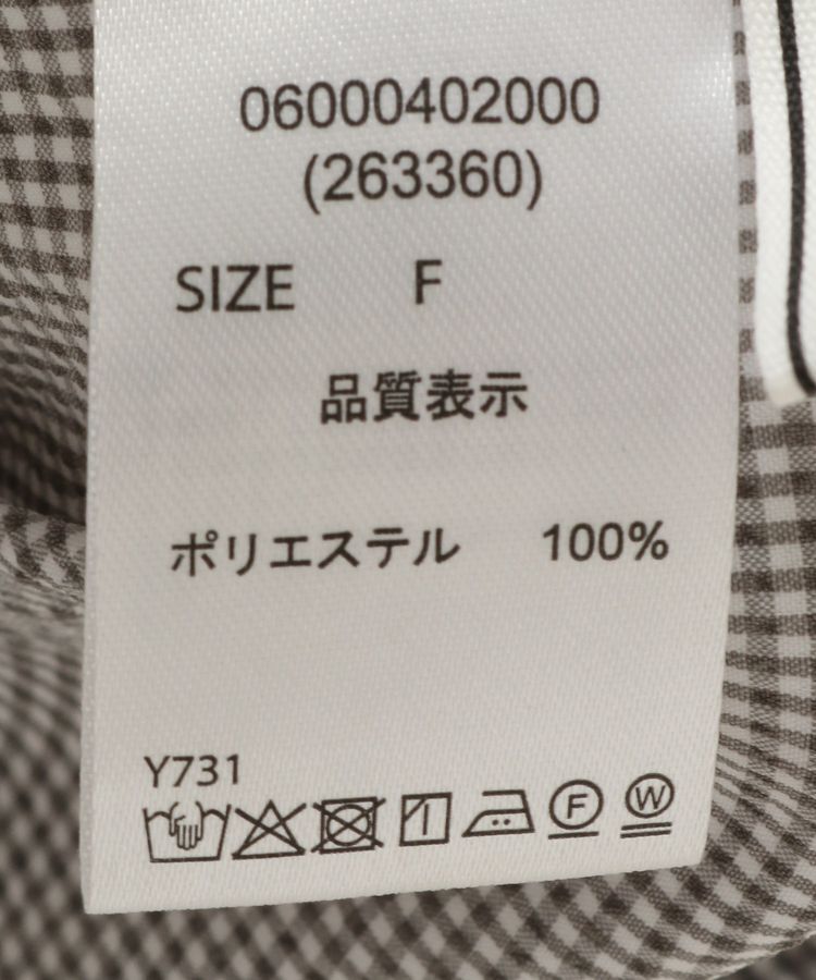 Green Parks「・ELENCARE DUE ギンガムティアードスカート」|スカート|