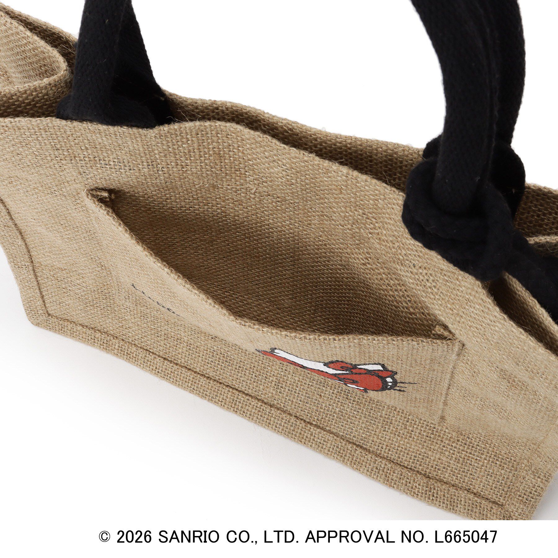 grove「【ハローキティ】ジュートタッセルトート」|トートバッグ|