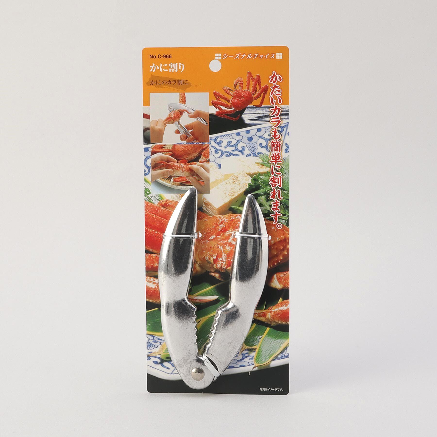 212 KITCHEN STORE「シーズナルチョイス かに割り」|食器・キッチングッズ|