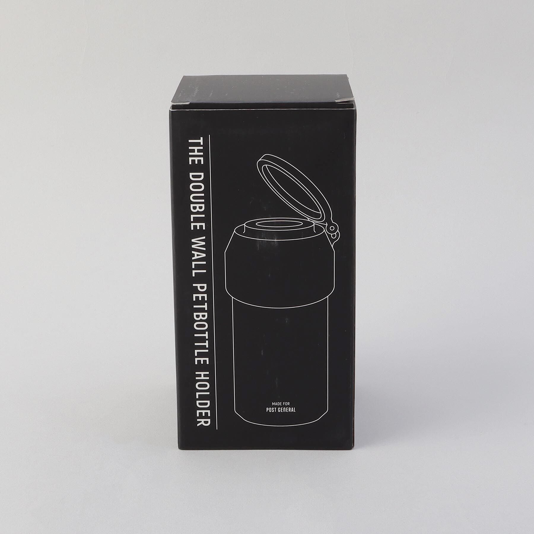 212 KITCHEN STORE「ダブルウォール ペットボトルホルダー BK ＜POST GENERAL ポストジェネラル＞」|食器・キッチングッズ|