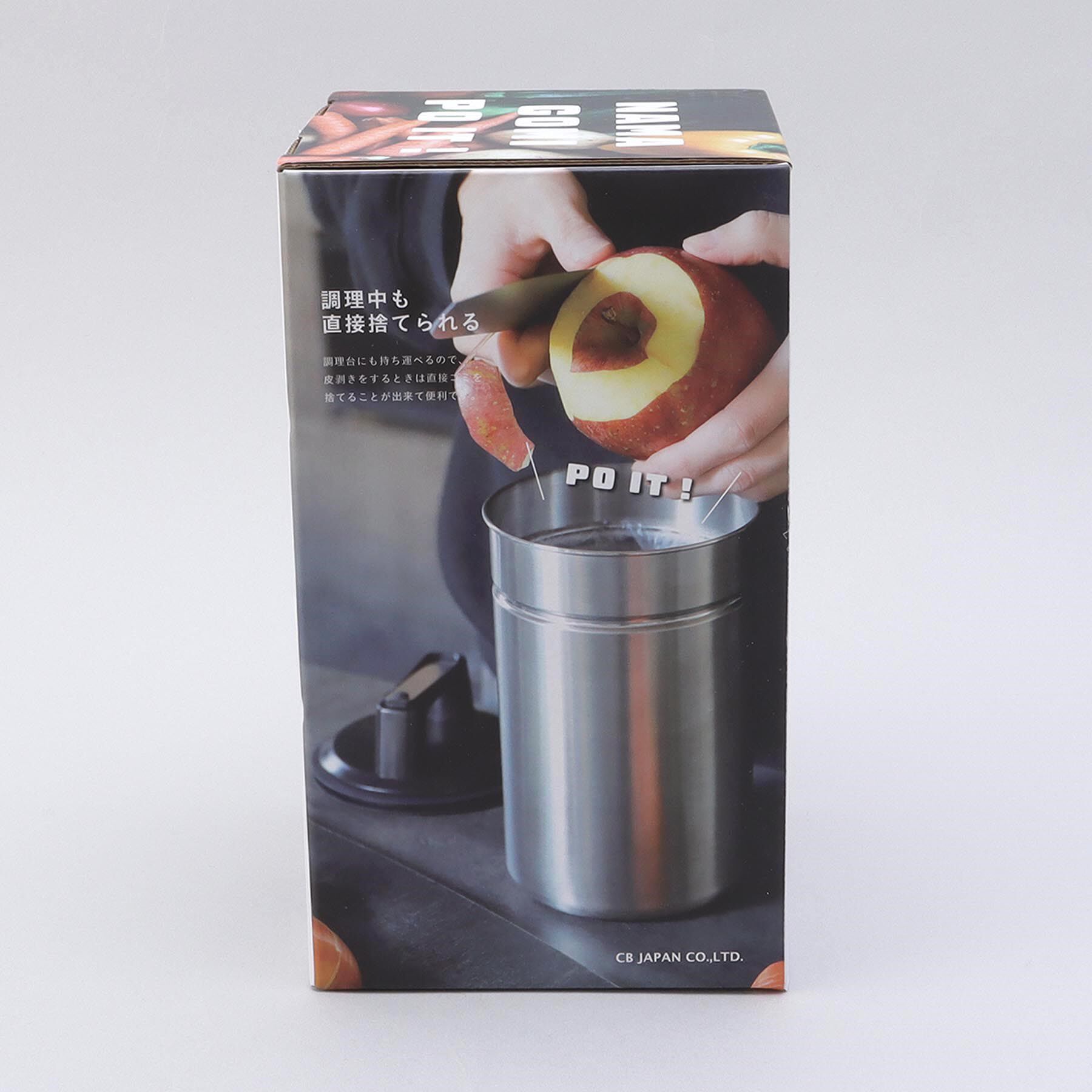 212 KITCHEN STORE「密閉出来る生ゴミキャニスターＭ ＜atomico アトミコ＞」|その他|