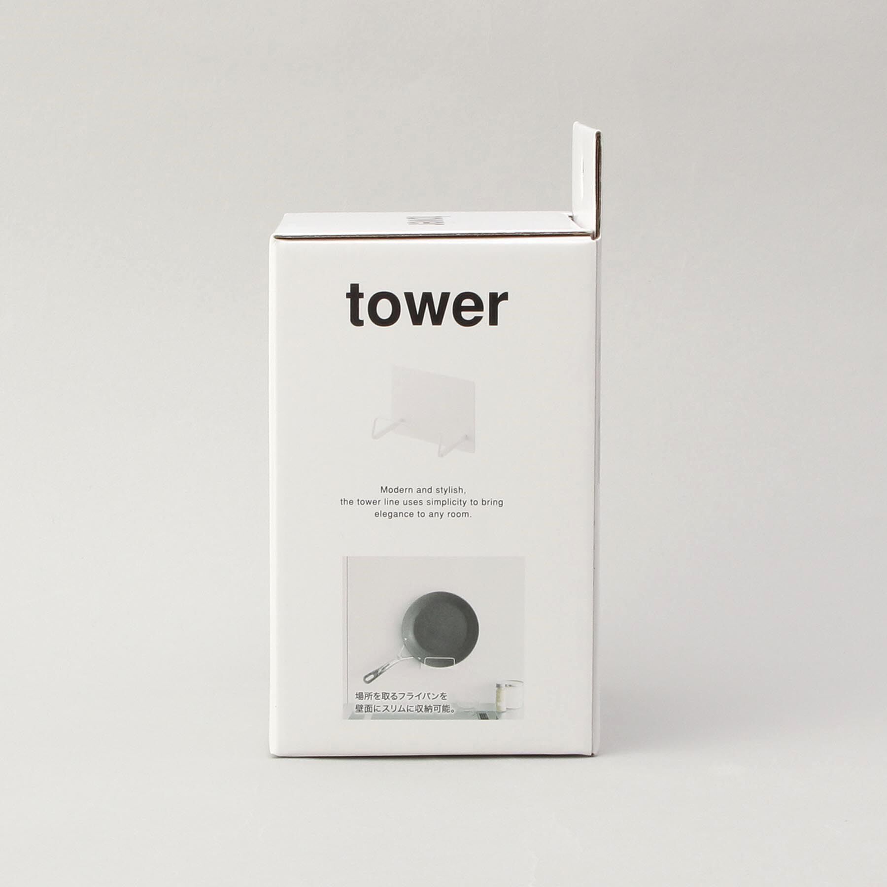 212 KITCHEN STORE「マグネットフライパンホルダー WH 山崎実業 ＜tower タワー＞」|食器・キッチングッズ|