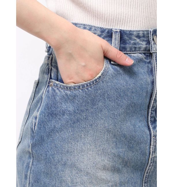 EVRIS「ダメージスリットロングデニムスカート【セットアップ着用可能】」|スカート|