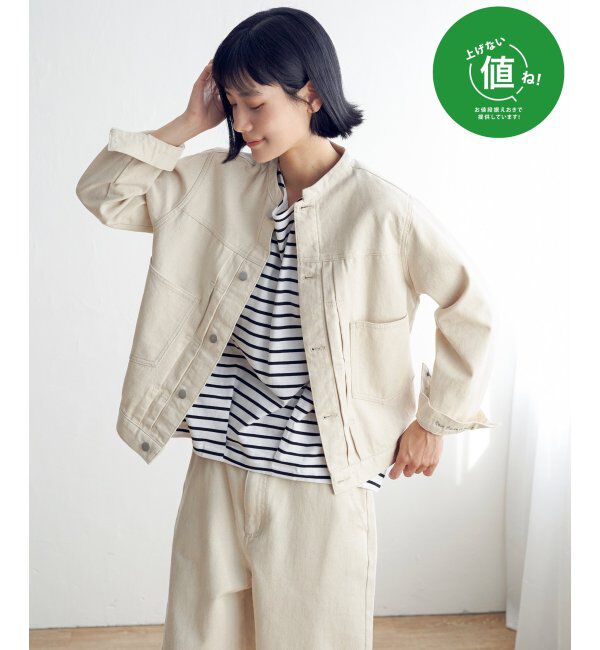 Lbc with Life「ＬＢＣデニムノーカラージャケット」|ブルゾン・スタジャン|