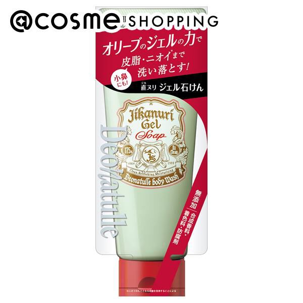  「デオナチュレ 直ヌリジェル石けん 本体/微香 (175g)」|ボディクレンジング|その他
