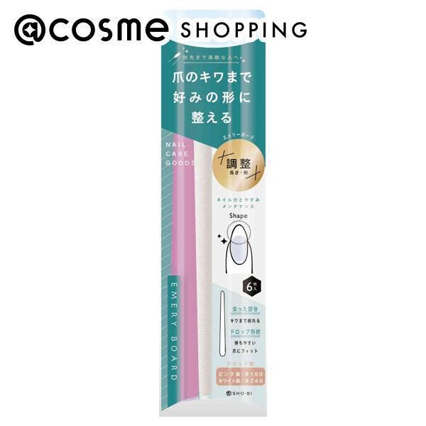  「SHOBIDO エメリーボード (6枚入り)」|ネイルケア|その他