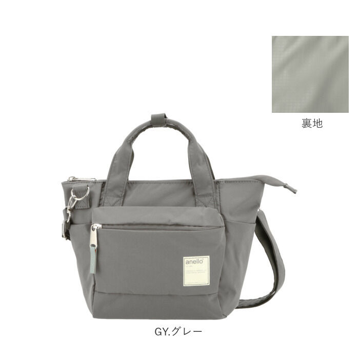 anello「アネロ ショルダーバッグ 撥水 通販 anello トートバッグ 小さめ ミニトートバッグ」|ショルダー・メッセンジャー|