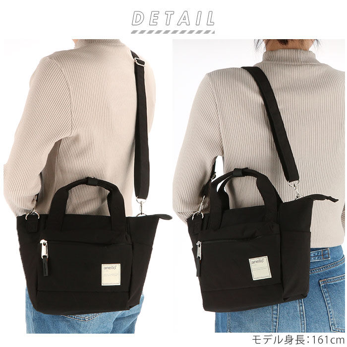 anello「アネロ ショルダーバッグ 撥水 通販 anello トートバッグ 小さめ ミニトートバッグ」|ショルダー・メッセンジャー|