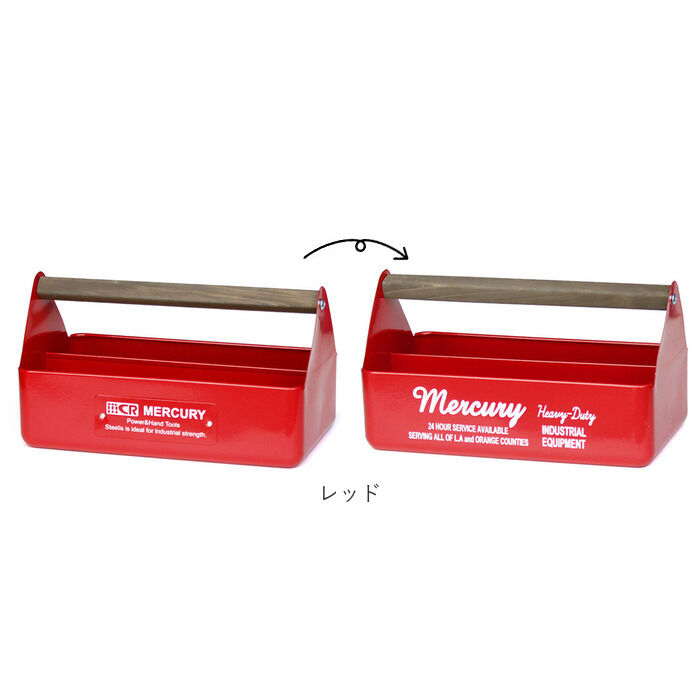 MERCURY「マーキュリー 工具箱 通販 雑貨 ツールボックス おしゃれ スチール 工具入れ MERCURY」|その他|