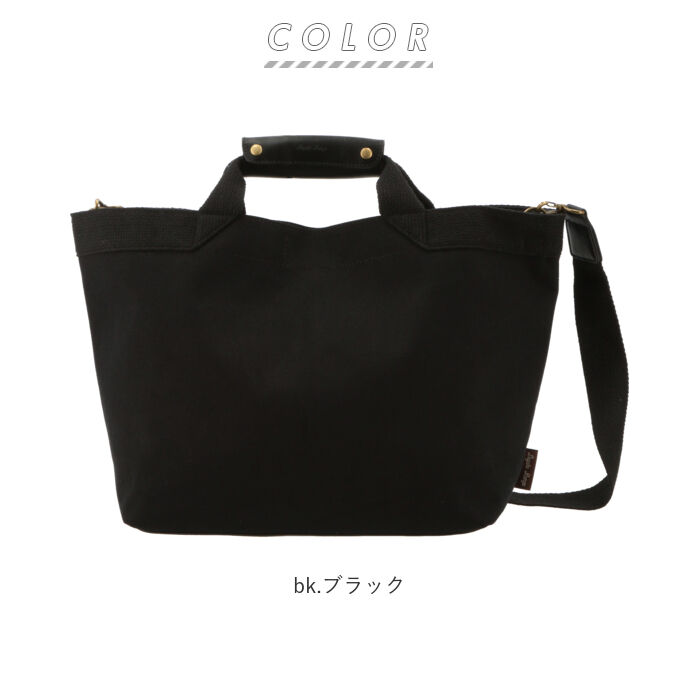 Legato Largo「レガートラルゴ ショルダーバッグ 通販 レディース ショルダー 斜めがけ 大人 かわいい 大きめ」|ショルダー・メッセンジャー|