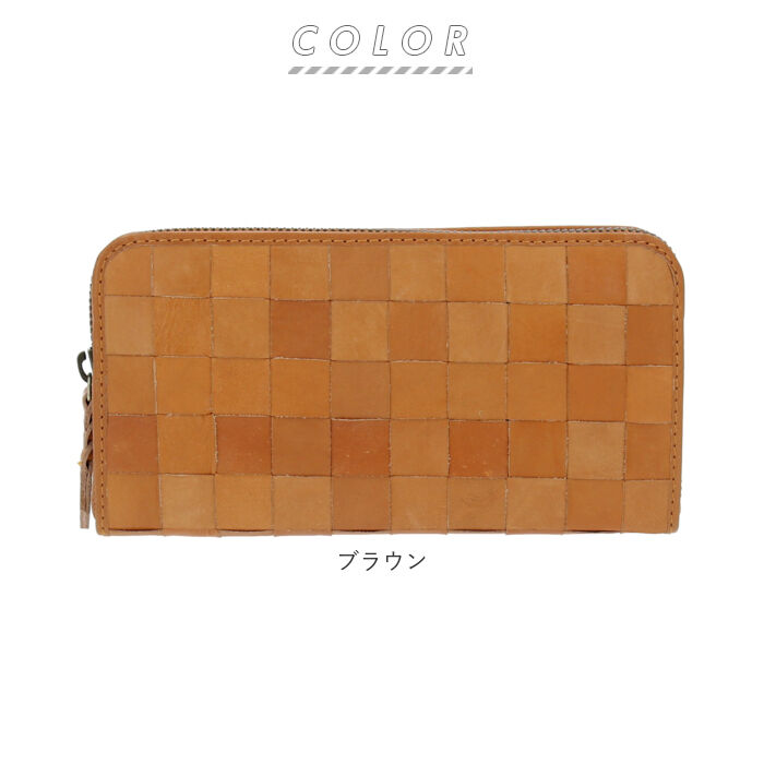 BACKYARD FAMILY「フェス 財布 通販 fes メッシュ 編み込み 長財布 レディース 本革 牛革 ラウンドファスナー」|財布|