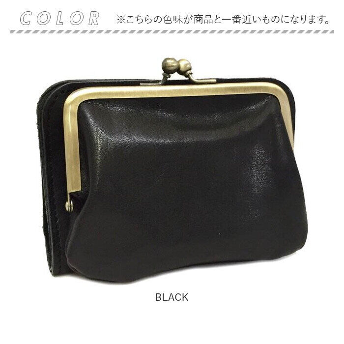 BACKYARD FAMILY「リアン Lien 財布 二つ折り 通販 LIL1201 コルド がま口2つ折りウォレット」|財布|