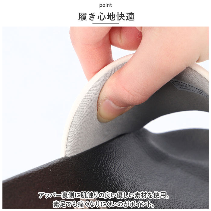 BACKYARD FAMILY「アーノルドパーマー サンダル Arnold Palmer AN5005 通販 シャワーサンダル」|サンダル|