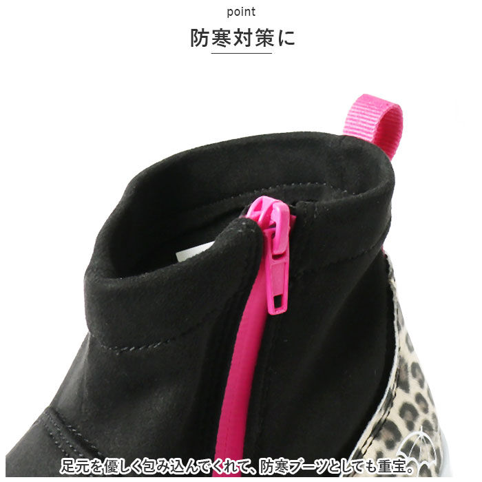 BACKYARD FAMILY「アーノルドパーマー ブーツ ARNOLD PALMER 通販 AN7550 Arnie」|ショートブーツ|