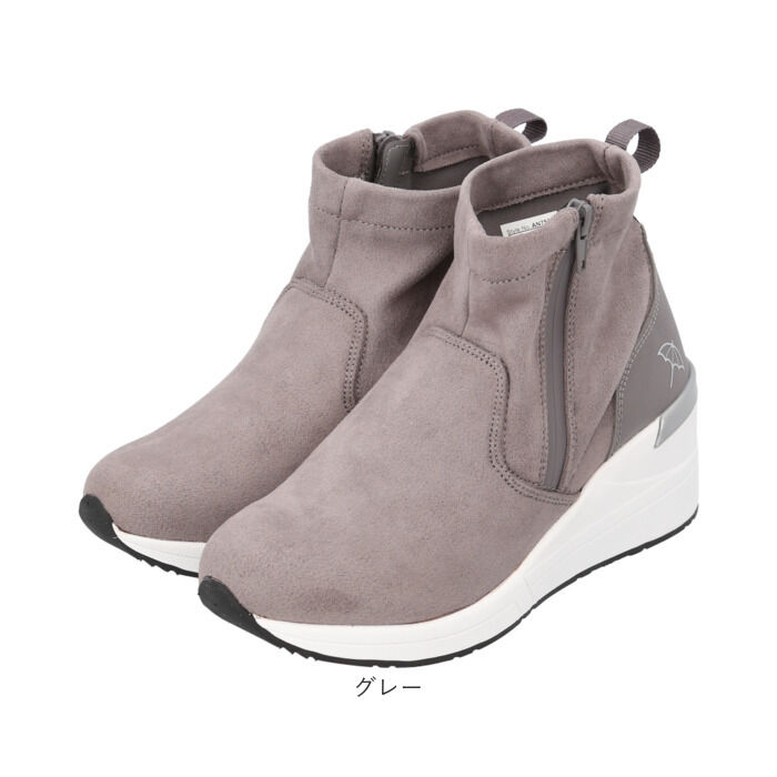 BACKYARD FAMILY「アーノルドパーマー ブーツ ARNOLD PALMER 通販 AN7550 Arnie」|ショートブーツ|