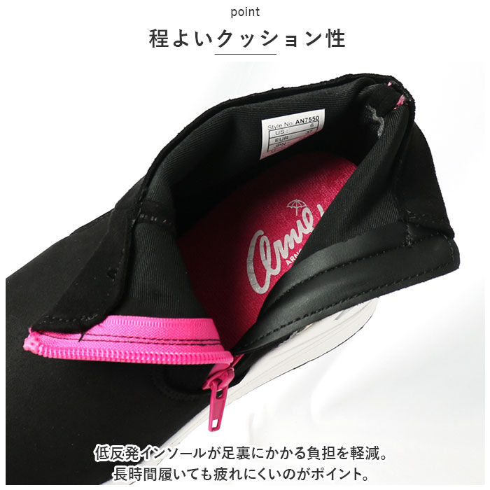 BACKYARD FAMILY「アーノルドパーマー ブーツ ARNOLD PALMER 通販 AN7550 Arnie」|ショートブーツ|