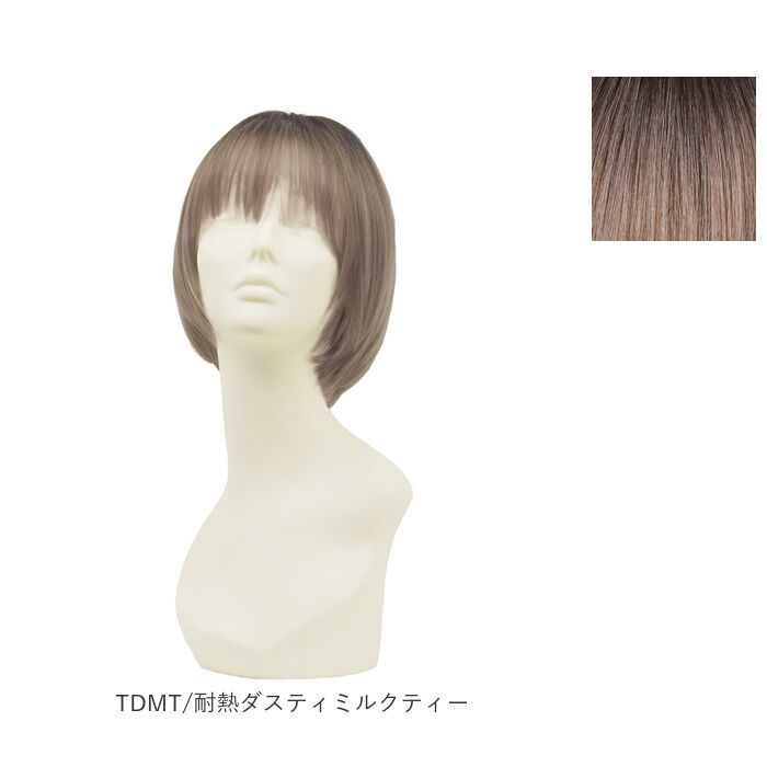 BACKYARD FAMILY「プリシラ ウィッグ 通販 BO-05 フルウィッグ 帽子ウィッグ かつら カツラ つけ毛 ボブ」|ヘアスタイリング|