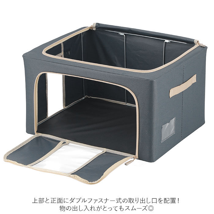 BACKYARD FAMILY「窓付 積み重ね 収納ボックス 55L 衣類収納 通販 衣装ケース 窓付き 折りたたみ式 折り畳み式」|その他|