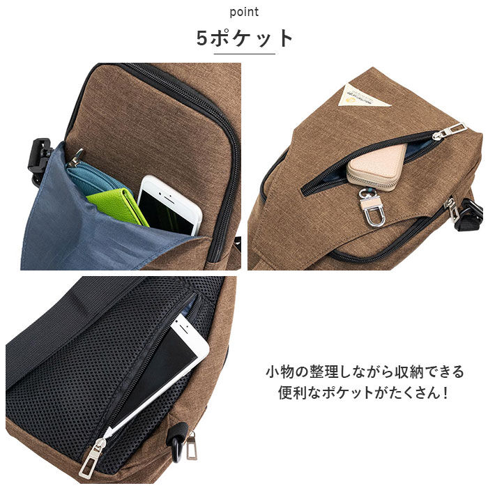 BACKYARD FAMILY「mountain range ショルダーバッグ 通販 ボディバッグ ボディーバッグ」|その他|