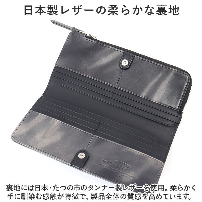 BACKYARD FAMILY「SOLATINA ソラチナ 長財布 二つ折り財布 SW-70101 通販 二つ折り 折り財布 財布」|財布|