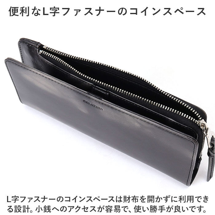 BACKYARD FAMILY「SOLATINA ソラチナ 長財布 二つ折り財布 SW-70101 通販 二つ折り 折り財布 財布」|財布|