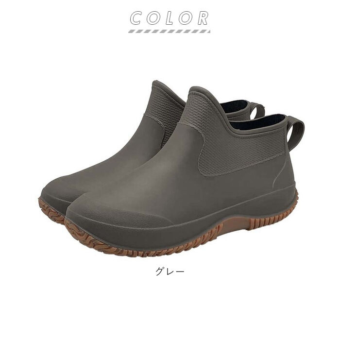 BACKYARD FAMILY「レインブーツ レディース 通販 おしゃれ ショートブーツ ガーデンブーツ レインシューズ」|その他|