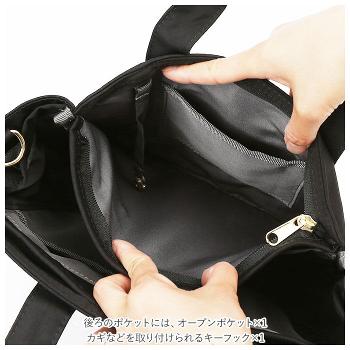 Legato Largo「Legato Largo レガートラルゴ ショルダーバッグ 通販 小さめ 10ポケット 2way」|ショルダー・メッセンジャー|