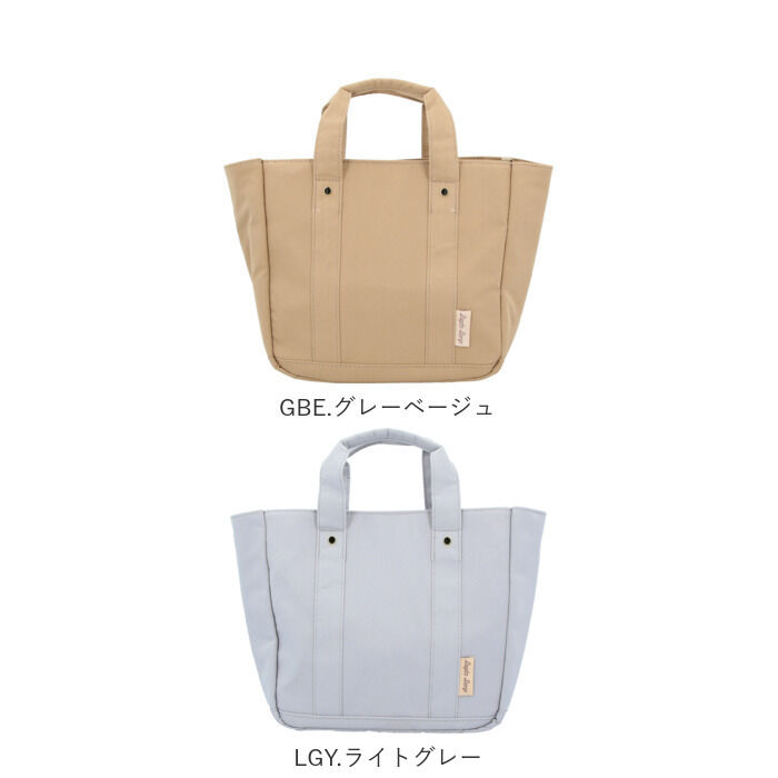 Legato Largo「Legato Largo レガートラルゴ ショルダーバッグ 通販 小さめ 10ポケット 2way」|ショルダー・メッセンジャー|