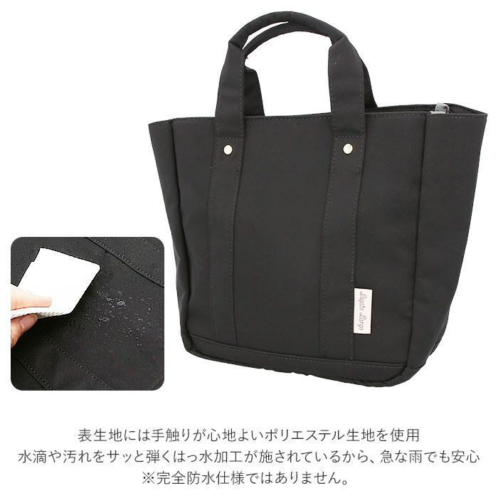 Legato Largo「Legato Largo レガートラルゴ ショルダーバッグ 通販 小さめ 10ポケット 2way」|ショルダー・メッセンジャー|