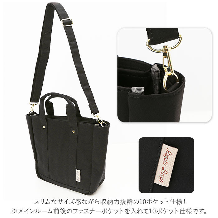 Legato Largo「Legato Largo レガートラルゴ ショルダーバッグ 通販 小さめ 10ポケット 2way」|ショルダー・メッセンジャー|