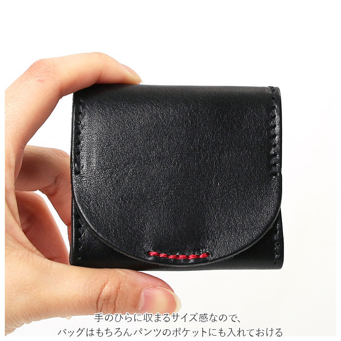 BACKYARD FAMILY「リアン Lien コインケース 革 通販 小銭入れ ボックス型 レザー ミニ財布 極小財布 小さい」|コインケース|