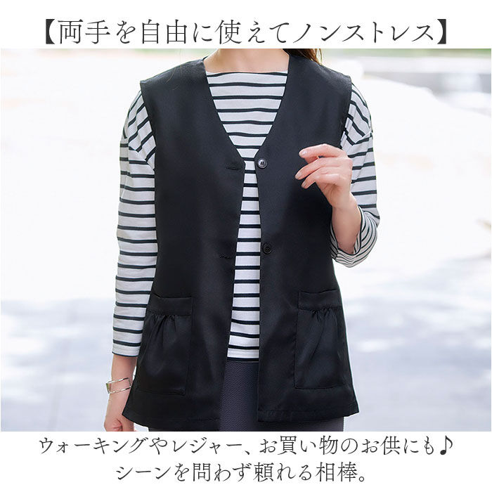 BACKYARD FAMILY「手ぶら ベスト レディース 通販 手ぶらベスト トップス 羽織り羽織 多機能ポケット 8ポケット」|その他|