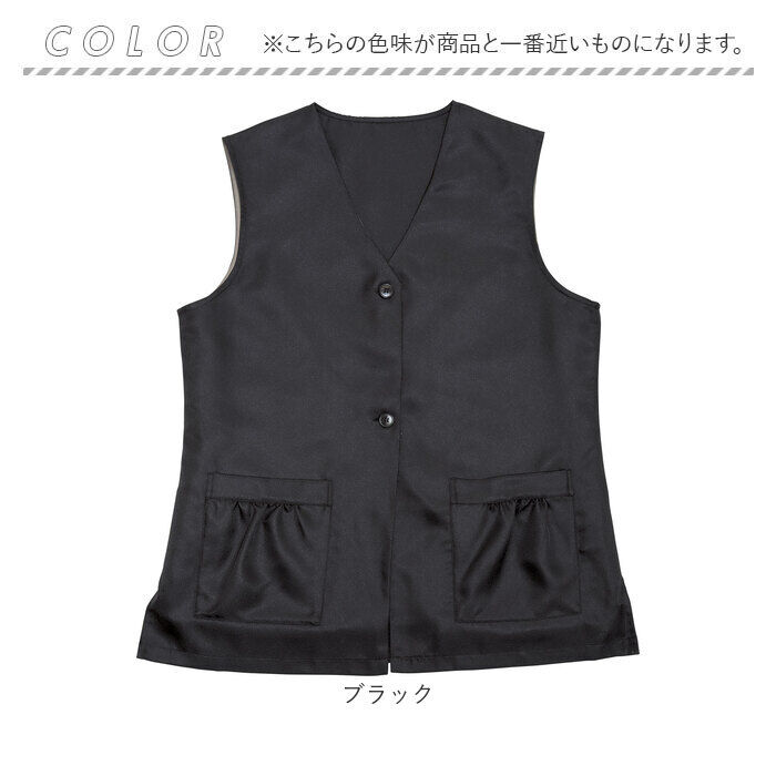 BACKYARD FAMILY「手ぶら ベスト レディース 通販 手ぶらベスト トップス 羽織り羽織 多機能ポケット 8ポケット」|その他|