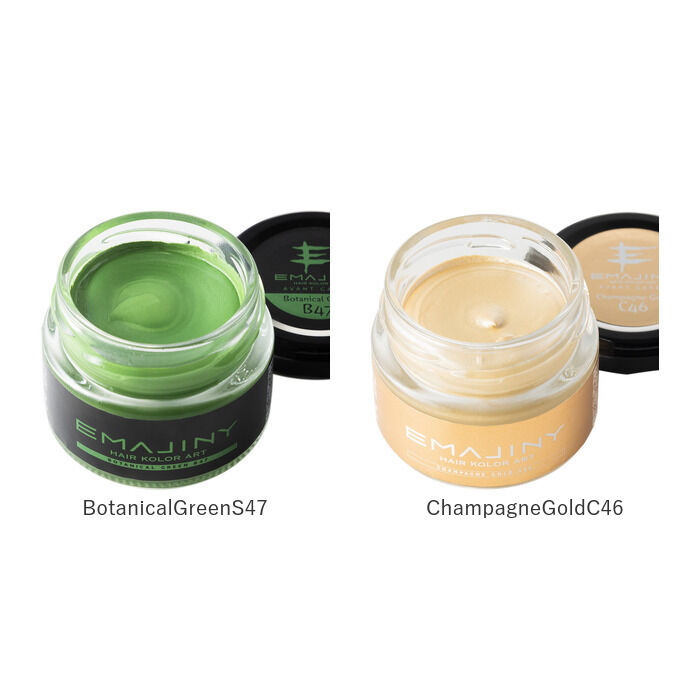 BACKYARD FAMILY「カラーワックス 通販 日本製 エマジニー ヘアカラーワックス ヘアカラー 1日だけ 髪染め」|ヘアスタイリング|