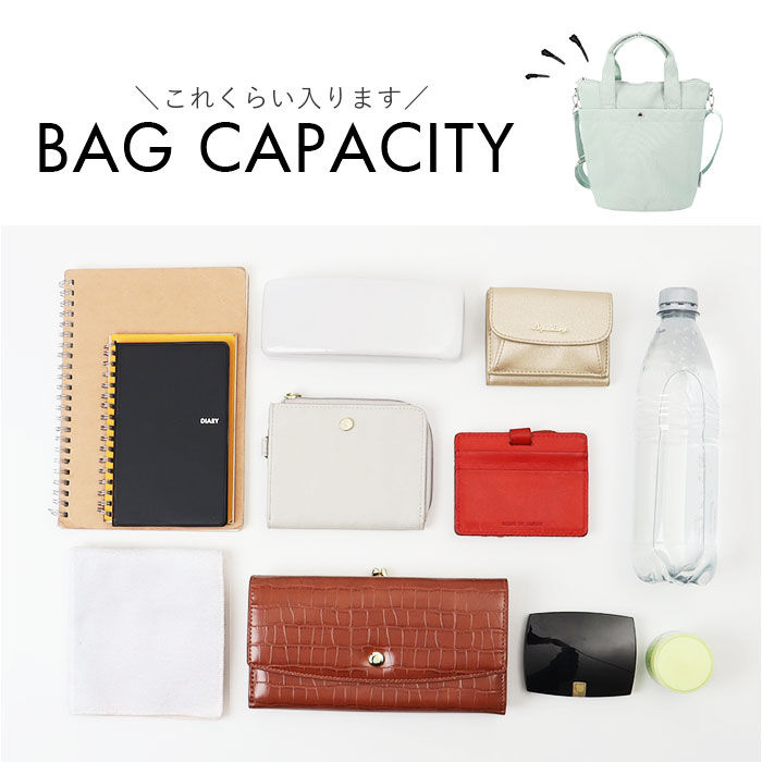 BACKYARD FAMILY「レガートラルゴ ショルダーバッグ LH-D1442 通販 LegatoLargo ショルダーバック」|ショルダー・メッセンジャー|