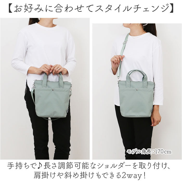 BACKYARD FAMILY「レガートラルゴ ショルダーバッグ LH-D1442 通販 LegatoLargo ショルダーバック」|ショルダー・メッセンジャー|