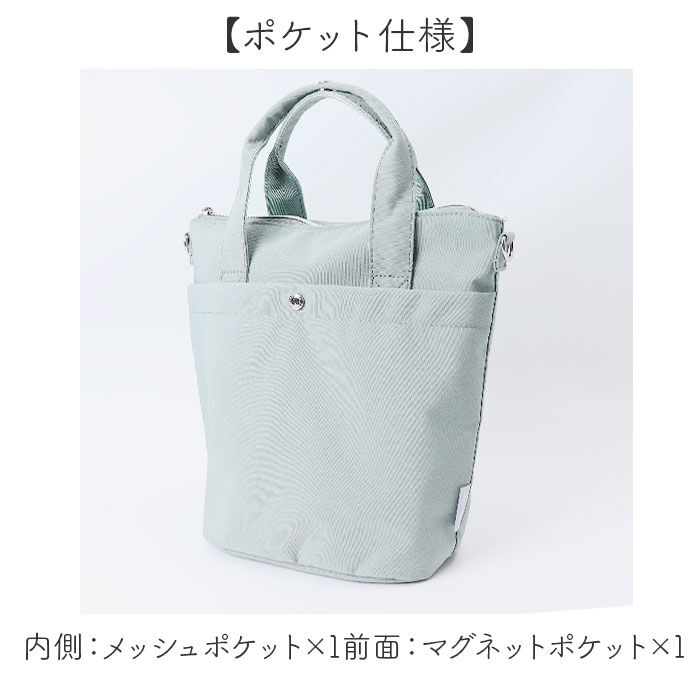 BACKYARD FAMILY「レガートラルゴ ショルダーバッグ LH-D1442 通販 LegatoLargo ショルダーバック」|ショルダー・メッセンジャー|