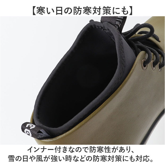 BACKYARD FAMILY「ccilu チル レインブーツ メンズ 通販 レインシューズ スニーカー カジュアルシューズ」|レインシューズ|